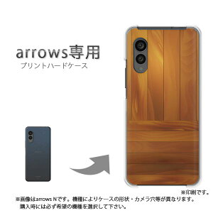 䂤pP arrowsp P[XA[Y F-51F F-52E arrowswe2 P[X Jo[ PCP[X  lC JCCANZT[ X}zP[X Jo[ n[h |J[{l[g[VvEEbh(