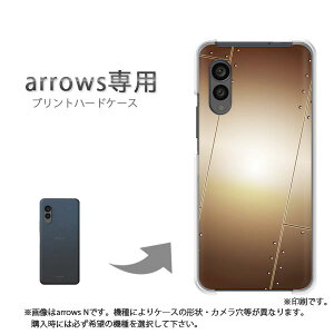 �䂤�p�P�������� arrows��p �P�[�X�A���[�Y F-51F F-52G arrowswe3 �P�[�X �J�o�[ PC�P�[�X ������� �l�C �J���C�C�A�N�Z�T���[ �X�}�z�P�[�X �J�o�[ �n�[�h �|���J�[�{�l�[�g[�V���v���E���^��(