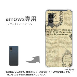 䂤pP arrowsp P[XA[Y F-51F F-52E arrowswe2 P[X Jo[ PCP[X  lC JCCANZT[ X}zP[X Jo[ n[h |J[{l[g[VvEj[X