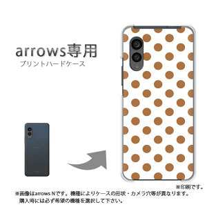 �䂤�p�P�������� arrows��p �P�[�X�A���[�Y F-51F F-52E arrowswe2 �P�[�X �J�o�[ PC�P�[�X ������� �l�C �J���C�C�A�N�Z�T���[ �X�}�z�P�[�X �J�o�[ �n�[�h �|���J�[�{�l�[�g[�h�b�g(�u���E��)/f51
