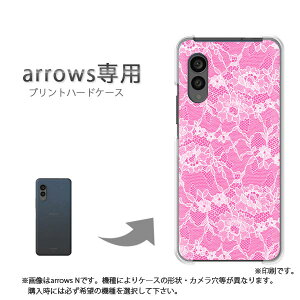 �䂤�p�P�������� arrows��p �P�[�X�A���[�Y F-51F F-52G arrowswe3 �P�[�X �J�o�[ PC�P�[�X ������� �l�C �J���C�C�A�N�Z�T���[ �X�}�z�P�[�X �J�o�[ �n�[�h �|���J�[�{�l�[�g[���[�X(�s���N)/f51c-p
