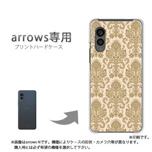 �䂤�p�P�������� arrows��p �P�[�X�A���[�Y F-51F F-52G arrowswe3 �P�[�X �J�o�[ PC�P�[�X ������� �l�C �J���C�C�A�N�Z�T���[ �X�}�z�P�[�X �J�o�[ �n�[�h �|���J�[�{�l�[�g�y���g��014/f51c-PM014