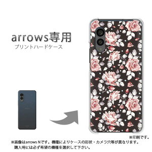 �䂤�p�P�������� arrows��p �P�[�X�A���[�Y F-51F F-52E arrowswe2 �P�[�X �J�o�[ PC�P�[�X ������� �l�C �J���C�C�A�N�Z�T���[ �X�}�z�P�[�X �J�o�[ �n�[�h �|���J�[�{�l�[�g�y�o��036/f51c-PM036�z