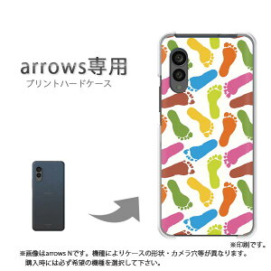 �䂤�p�P�������� arrows��p �P�[�X�A���[�Y F-51F F-52E arrowswe2 �P�[�X �J�o�[ PC�P�[�X ������� �l�C �J���C�C�A�N�Z�T���[ �X�}�z�P�[�X �J�o�[ �n�[�h �|���J�[�{�l�[�g�y������046/f51c-PM046