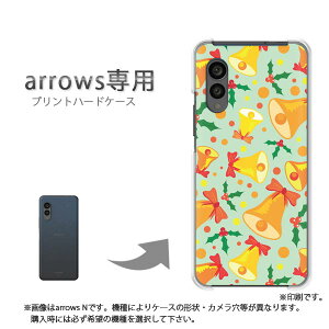 �䂤�p�P�������� arrows��p �P�[�X�A���[�Y F-51F F-52E arrowswe2 �P�[�X �J�o�[ PC�P�[�X ������� �l�C �J���C�C�A�N�Z�T���[ �X�}�z�P�[�X �J�o�[ �n�[�h �|���J�[�{�l�[�g�y�x��054/f51c-PM054�z
