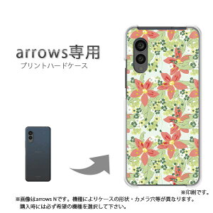 䂤pP arrowsp P[XA[Y F-51F F-52E arrowswe2 P[X Jo[ PCP[X  lC JCCANZT[ X}zP[X Jo[ n[h |J[{l[gyt[085/f51c-PM08