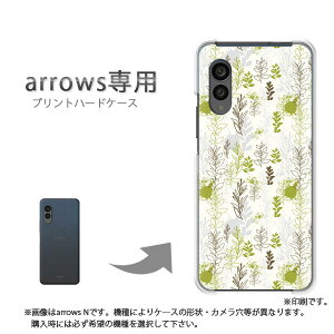 �䂤�p�P�������� arrows��p �P�[�X�A���[�Y F-51F F-52E arrowswe2 �P�[�X �J�o�[ PC�P�[�X ������� �l�C �J���C�C�A�N�Z�T���[ �X�}�z�P�[�X �J�o�[ �n�[�h �|���J�[�{�l�[�g�y���g��130/f51c-PM130