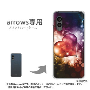 �䂤�p�P�������� arrows��p �P�[�X�A���[�Y F-51F F-52E arrowswe2 �P�[�X �J�o�[ PC�P�[�X ������� �l�C �J���C�C�A�N�Z�T���[ �X�}�z�P�[�X �J�o�[ �n�[�h �|���J�[�{�l�[�g�y�L���L���n�[�g132/