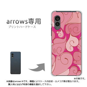 �䂤�p�P�������� arrows��p �P�[�X�A���[�Y F-51F F-52G arrowswe3 �P�[�X �J�o�[ PC�P�[�X ������� �l�C �J���C�C�A�N�Z�T���[ �X�}�z�P�[�X �J�o�[ �n�[�h �|���J�[�{�l�[�g�y���g���E�n�[�g141/