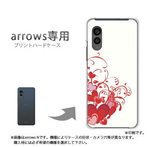 �䂤�p�P�������� arrows��p �P�[�X�A���[�Y F-51F F-52E arrowswe2 �P�[�X �J�o�[ PC�P�[�X ������� �l�C �J���C�C�A�N�Z�T���[ �X�}�z�P�[�X �J�o�[ �n�[�h �|���J�[�{�l�[�g�y�n�[�g159/f51c-PM159