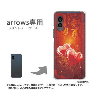 �䂤�p�P�������� arrows��p �P�[�X�A���[�Y F-51F F-52G arrowswe3 �P�[�X �J�o�[ PC�P�[�X ������� �l�C �J���C�C�A�N�Z�T���[ �X�}�z�P�[�X �J�o�[ �n�[�h �|���J�[�{�l�[�g�y�L���L���n�[�g161/