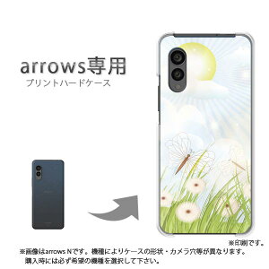 䂤pP arrowsp P[XA[Y F-51F F-52E arrowswe2 P[X Jo[ PCP[X  lC JCCANZT[ X}zP[X Jo[ n[h |J[{l[gyt[200/f51c-PM20