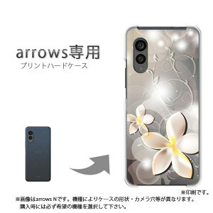 �䂤�p�P�������� arrows��p �P�[�X�A���[�Y F-51F F-52E arrowswe2 �P�[�X �J�o�[ PC�P�[�X ������� �l�C �J���C�C�A�N�Z�T���[ �X�}�z�P�[�X �J�o�[ �n�[�h �|���J�[�{�l�[�g�y�t�����[202/f51c-PM20