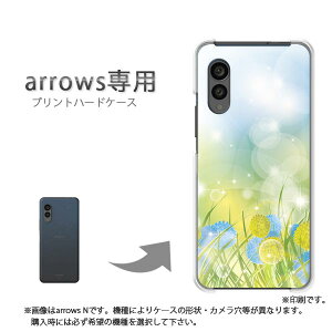 䂤pP arrowsp P[XA[Y F-51F F-52E arrowswe2 P[X Jo[ PCP[X  lC JCCANZT[ X}zP[X Jo[ n[h |J[{l[gyt[216/f51c-PM21