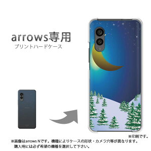 䂤pP arrowsp P[XA[Y F-51F F-52E arrowswe2 P[X Jo[ PCP[X  lC JCCANZT[ X}zP[X Jo[ n[h |J[{l[gyXm[228/f51c-PM228