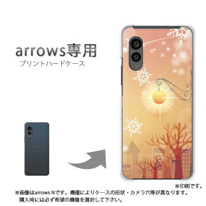 䂤pP arrowsp P[XA[Y F-51F F-52E arrowswe2 P[X Jo[ PCP[X  lC JCCANZT[ X}zP[X Jo[ n[h |J[{l[gyXm[234/f51c-PM234