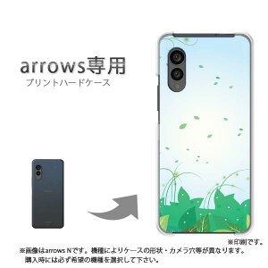 ゆうパケ送料無料 arrows専用 ケースアローズ F-51F F-52E arrowswe2 ケース カバー PCケース おしゃれ 人気 カワイイアクセサリー スマホケース カバー ハード ポリカーボネート【フラワー272/f51c-PM27