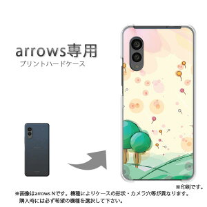 �䂤�p�P�������� arrows��p �P�[�X�A���[�Y F-51F F-52E arrowswe2 �P�[�X �J�o�[ PC�P�[�X ������� �l�C �J���C�C�A�N�Z�T���[ �X�}�z�P�[�X �J�o�[ �n�[�h �|���J�[�{�l�[�g�y�t�����[292/f51c-PM29