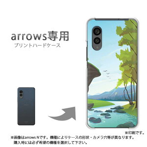 �䂤�p�P�������� arrows��p �P�[�X�A���[�Y F-51F F-52G arrowswe3 �P�[�X �J�o�[ PC�P�[�X ������� �l�C �J���C�C�A�N�Z�T���[ �X�}�z�P�[�X �J�o�[ �n�[�h �|���J�[�{�l�[�g�y��Ƌ�302/f51c-PM302