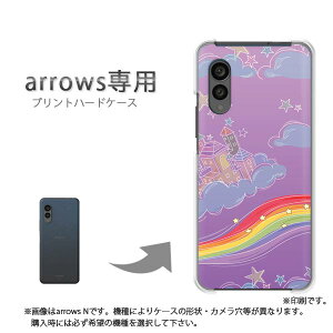 �䂤�p�P�������� arrows��p �P�[�X�A���[�Y F-51F F-52E arrowswe2 �P�[�X �J�o�[ PC�P�[�X ������� �l�C �J���C�C�A�N�Z�T���[ �X�}�z�P�[�X �J�o�[ �n�[�h �|���J�[�{�l�[�g�y��319/f51c-PM319�z