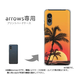 �䂤�p�P�������� arrows��p �P�[�X�A���[�Y F-51F F-52E arrowswe2 �P�[�X �J�o�[ PC�P�[�X ������� �l�C �J���C�C�A�N�Z�T���[ �X�}�z�P�[�X �J�o�[ �n�[�h �|���J�[�{�l�[�g�y�T���Z�b�g324/f51c-P