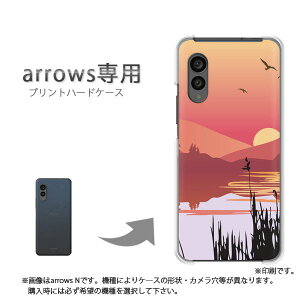 �䂤�p�P�������� arrows��p �P�[�X�A���[�Y F-51F F-52G arrowswe3 �P�[�X �J�o�[ PC�P�[�X ������� �l�C �J���C�C�A�N�Z�T���[ �X�}�z�P�[�X �J�o�[ �n�[�h �|���J�[�{�l�[�g�y�T���Z�b�g329/f51c-P