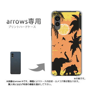�䂤�p�P�������� arrows��p �P�[�X�A���[�Y F-51F F-52E arrowswe2 �P�[�X �J�o�[ PC�P�[�X ������� �l�C �J���C�C�A�N�Z�T���[ �X�}�z�P�[�X �J�o�[ �n�[�h �|���J�[�{�l�[�g�y�T���Z�b�g334/f51c-P