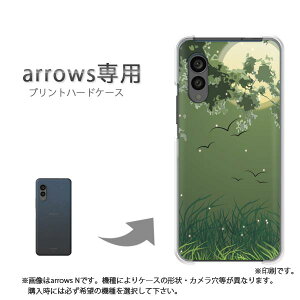䂤pP arrowsp P[XA[Y F-51F F-52E arrowswe2 P[X Jo[ PCP[X  lC JCCANZT[ X}zP[X Jo[ n[h |J[{l[gy335/f51c-PM335z