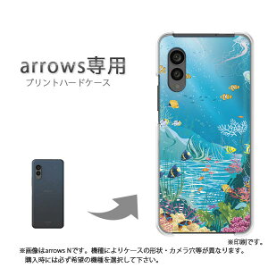 �䂤�p�P�������� arrows��p �P�[�X�A���[�Y F-51F F-52G arrowswe3 �P�[�X �J�o�[ PC�P�[�X ������� �l�C �J���C�C�A�N�Z�T���[ �X�}�z�P�[�X �J�o�[ �n�[�h �|���J�[�{�l�[�g�y�C341/f51c-PM341�z