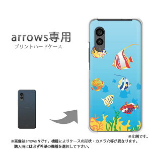 �䂤�p�P�������� arrows��p �P�[�X�A���[�Y F-51F F-52E arrowswe2 �P�[�X �J�o�[ PC�P�[�X ������� �l�C �J���C�C�A�N�Z�T���[ �X�}�z�P�[�X �J�o�[ �n�[�h �|���J�[�{�l�[�g�y�C342/f51c-PM342�z