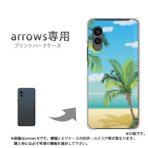 �䂤�p�P�������� arrows��p �P�[�X�A���[�Y F-51F F-52E arrowswe2 �P�[�X �J�o�[ PC�P�[�X ������� �l�C �J���C�C�A�N�Z�T���[ �X�}�z�P�[�X �J�o�[ �n�[�h �|���J�[�{�l�[�g�y�C350/f51c-PM350�z