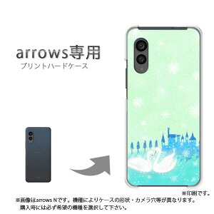 �䂤�p�P�������� arrows��p �P�[�X�A���[�Y F-51G F-52G arrowswe3 �P�[�X �J�o�[ PC�P�[�X ������� �l�C �J���C�C�A�N�Z�T���[ �X�}�z�P�[�X �J�o�[ �n�[�h �|���J�[�{�l�[�g�y����352/f51c-PM352�z