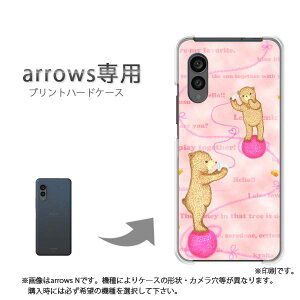 �䂤�p�P�������� arrows��p �P�[�X�A���[�Y F-51F F-52G arrowswe3 �P�[�X �J�o�[ PC�P�[�X ������� �l�C �J���C�C�A�N�Z�T���[ �X�}�z�P�[�X �J�o�[ �n�[�h �|���J�[�{�l�[�g�y����354/f51c-PM354�z