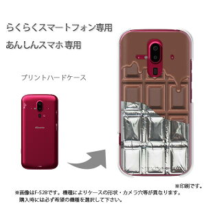 䂤pP 炭炭zp P[XhR F-52B F-53E 炭炭X}|gtH P[X Jo[ PCP[X  lC JCCANZT[ X}zP[X Jo[ n[h |J[{l