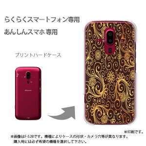 䂤pP 炭炭zp P[XhR F-52B F-53E 炭炭X}|gtH P[X Jo[ PCP[X  lC JCCANZT[ X}zP[X Jo[ n[h |J[{l