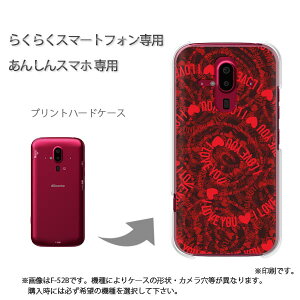 䂤pP 炭炭zp P[XhR F-52B F-53E 炭炭X}|gtH P[X Jo[ PCP[X  lC JCCANZT[ X}zP[X Jo[ n[h |J[{l