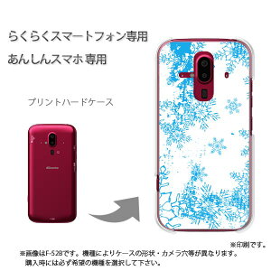 䂤pP 炭炭zp P[XhR F-52B F-53E 炭炭X}|gtH P[X Jo[ PCP[X  lC JCCANZT[ X}zP[X Jo[ n[h |J[{l