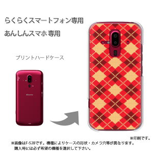 䂤pP 炭炭zp P[XhR F-52B F-53E 炭炭X}|gtH P[X Jo[ PCP[X  lC JCCANZT[ X}zP[X Jo[ n[h |J[{l