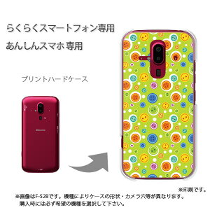 䂤pP 炭炭zp P[XhR F-52B F-53E 炭炭X}|gtH P[X Jo[ PCP[X  lC JCCANZT[ X}zP[X Jo[ n[h |J[{l