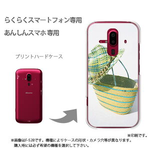 䂤pP 炭炭zp P[XhR F-52B F-53E 炭炭X}|gtH P[X Jo[ PCP[X  lC JCCANZT[ X}zP[X Jo[ n[h |J[{l