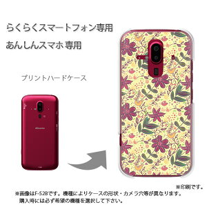 䂤pP 炭炭zp P[XhR F-52B F-53E 炭炭X}|gtH P[X Jo[ PCP[X  lC JCCANZT[ X}zP[X Jo[ n[h |J[{l