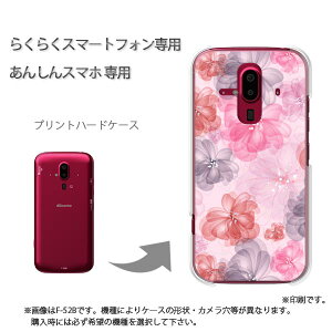 䂤pP 炭炭zp P[XhR F-52B F-53E 炭炭X}|gtH P[X Jo[ PCP[X  lC JCCANZT[ X}zP[X Jo[ n[h |J[{l