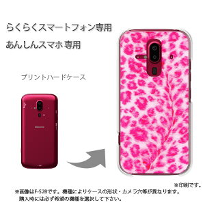 䂤pP 炭炭zp P[XhR F-52B F-53E 炭炭X}|gtH P[X Jo[ PCP[X  lC JCCANZT[ X}zP[X Jo[ n[h |J[{l