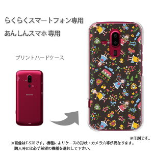 䂤pP 炭炭zp P[XhR F-52B F-53E 炭炭X}|gtH P[X Jo[ PCP[X  lC JCCANZT[ X}zP[X Jo[ n[h |J[{l