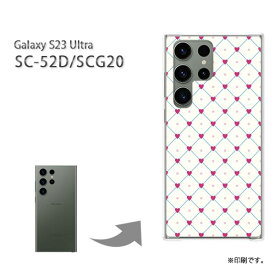 ゆうパケ送料無料 Galaxy S23 Ultra SC-52D SCG20 ケースギャラクシー sc52d PCケース おしゃれ 人気 カワイイアクセサリー スマホケース カバー ハード ポリカーボネート【ハートドット・ピンク（B）/sc52d-M822】