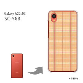 ゆうパケ送料無料 Galaxy A22 5G SC-56B ケースギャラクシー sc56b PCケース おしゃれ 人気 カワイイアクセサリー スマホケース カバー ハード ポリカーボネート[チェック(ベージュ)/sc56b-pc-new0284]