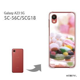 ゆうパケ送料無料 Galaxy A23 5G SC-56C SCG18 ケースギャラクシー sc56c PCケース おしゃれ 人気 カワイイアクセサリー スマホケース カバー ハード ポリカーボネート【ゼリービーンズ・マシュマロ/sc56c-M939】