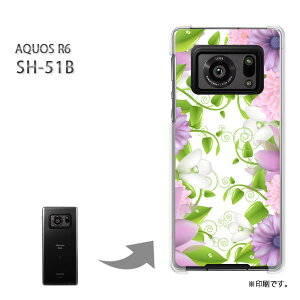 紫 花 おしゃれの人気商品 通販 価格比較 価格 Com