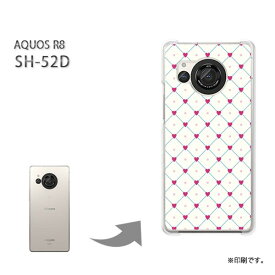 ゆうパケ送料無料 AQUOS R8 SH-52D ケースアクオスR8 aquosr8 PCケース おしゃれ 人気 カワイイアクセサリー スマホケース カバー ハード ポリカーボネート【ハートドット・ピンク（B）/sh52d-M822】