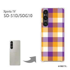 䂤pP Xperia 1V SO-51D SOG10 P[XGNXyA xperia1v PCP[X  lC JCCANZT[ X}zP[X Jo[ n[h |J[{l[gy`FbN1ij/so51d-M847z